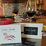 מלון Horse & Hound 3*